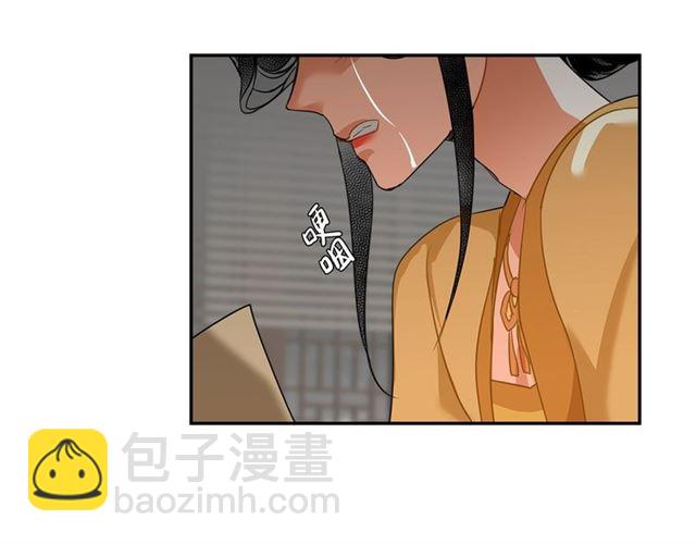 第131话 信的内容(1/2)-第134话