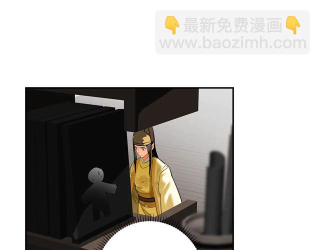 第133话 隐藏的头颅(1/2)-第136话
