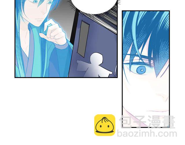 第133话 隐藏的头颅(1/2)-第136话