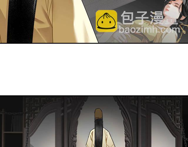 第133话 隐藏的头颅(1/2)-第136话