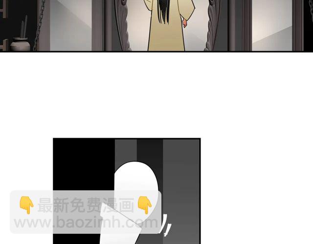第133话 隐藏的头颅(1/2)-第136话