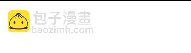 第133话 隐藏的头颅(1/2)-第136话
