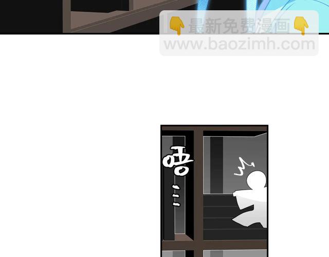 第133话 隐藏的头颅(1/2)-第136话