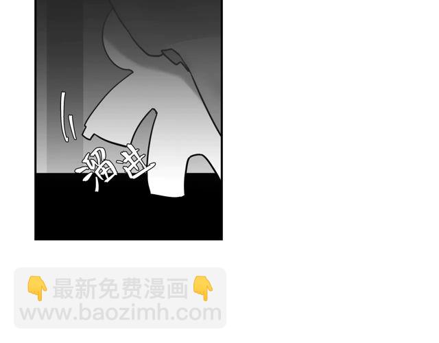 第133话 隐藏的头颅(1/2)-第136话