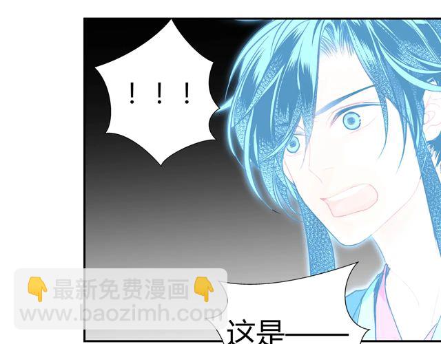 第133话 隐藏的头颅(1/2)-第136话