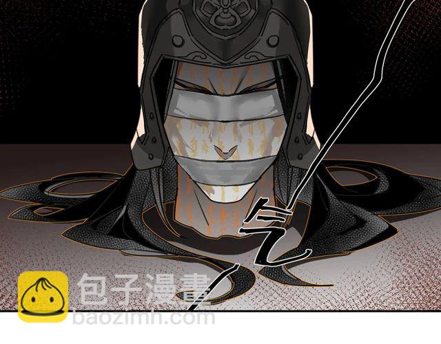 第133话 隐藏的头颅(1/2)-第136话