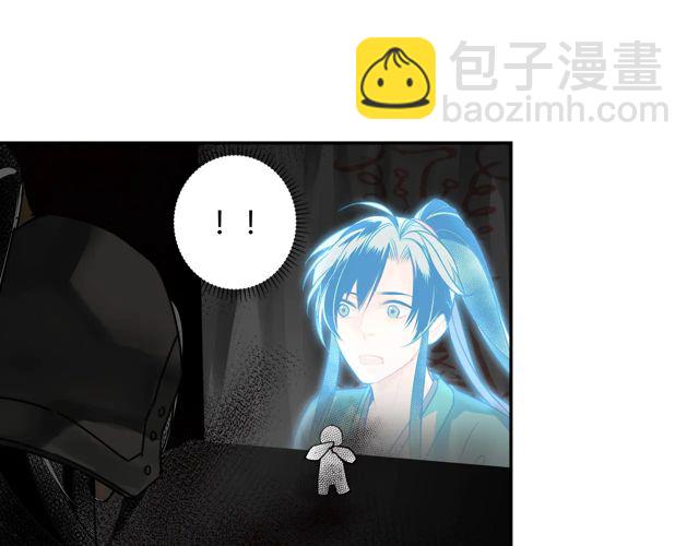 第133话 隐藏的头颅(1/2)-第136话