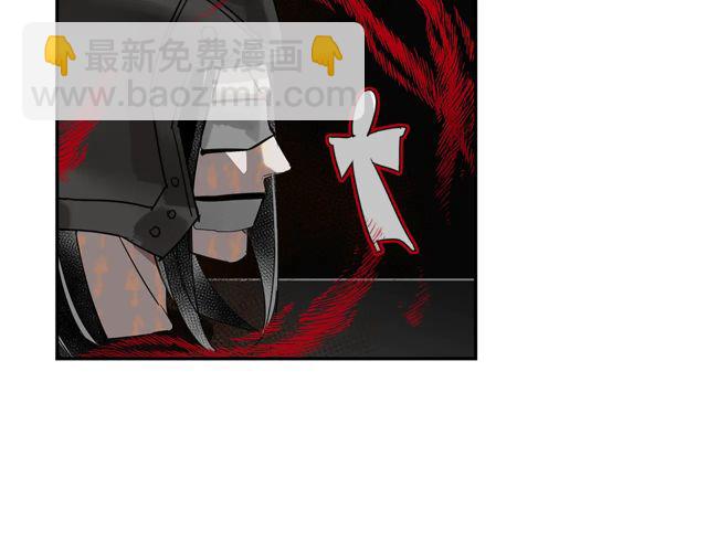 第133话 隐藏的头颅(1/2)-第136话