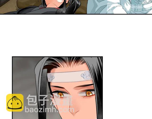 第133话 隐藏的头颅(1/2)-第136话