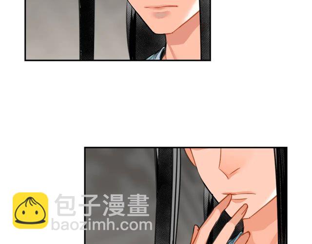 第133话 隐藏的头颅(1/2)-第136话
