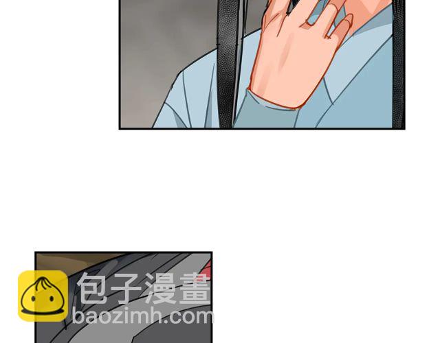 第133话 隐藏的头颅(1/2)-第136话