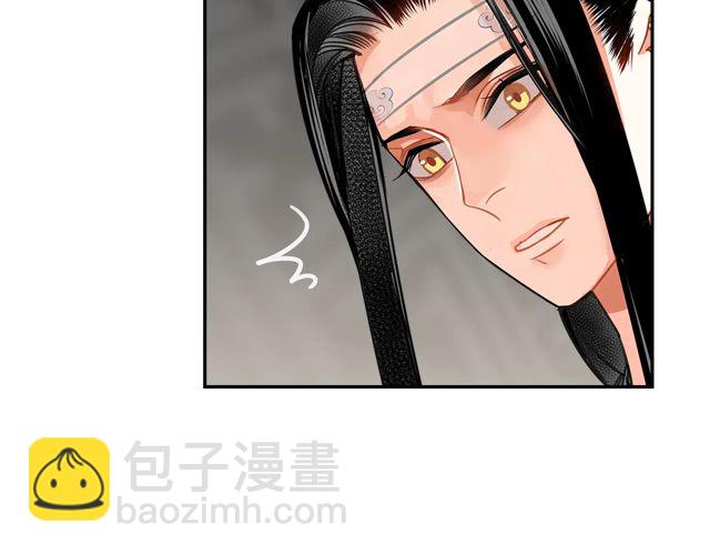第133话 隐藏的头颅(1/2)-第136话