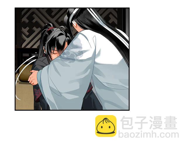 第133话 隐藏的头颅(1/2)-第136话