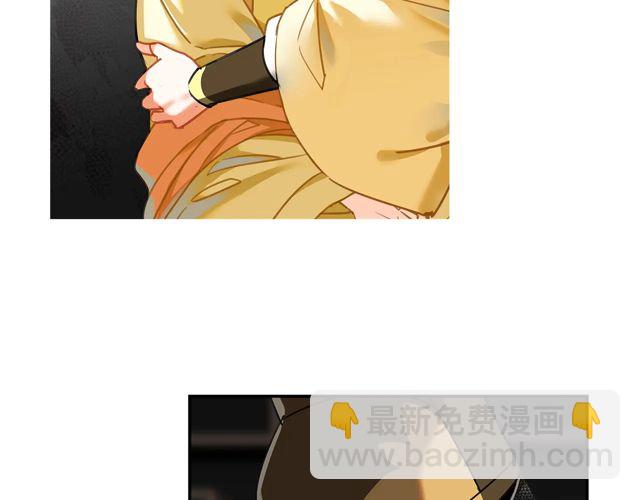 第133话 隐藏的头颅(1/2)-第136话