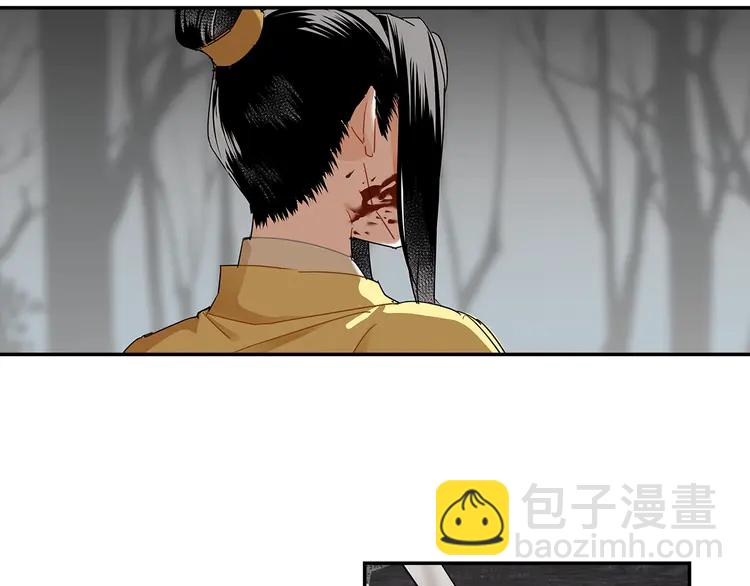 第135话 端倪(1/2)-第138话
