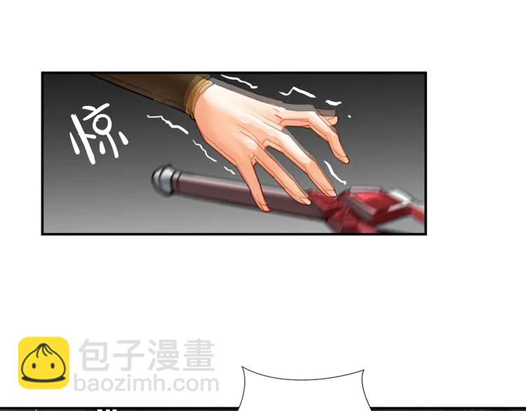 第135话 端倪(1/2)-第138话