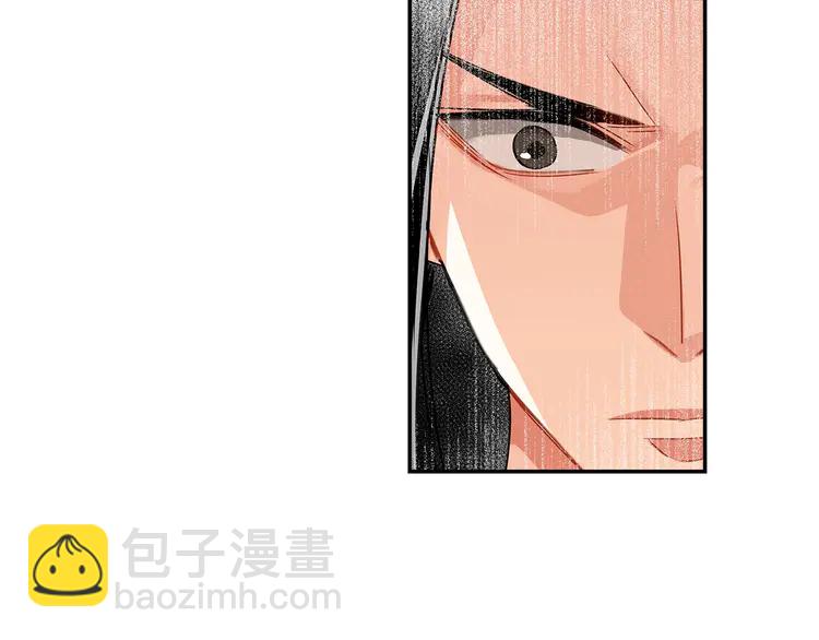 第135话 端倪(1/2)-第138话