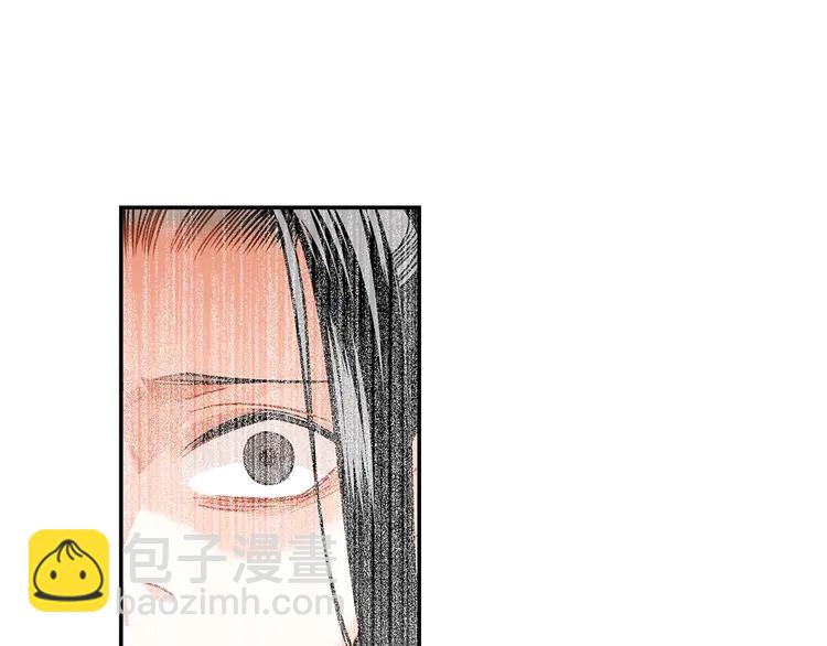 第135话 端倪(1/2)-第138话