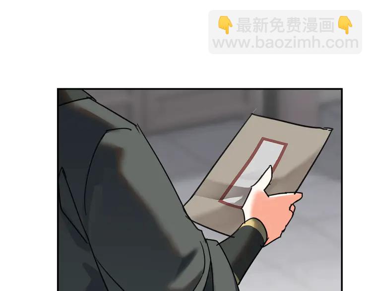 第135话 端倪(1/2)-第138话