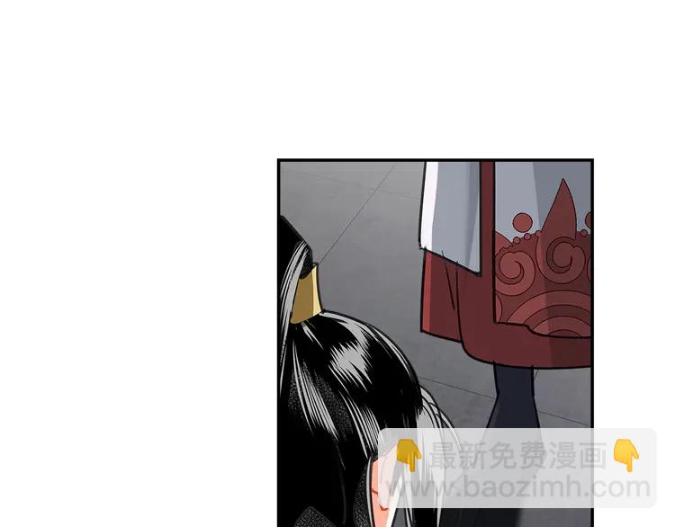 第137话 赤峰尊被擒(1/2)-第140话