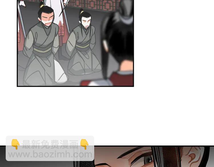 第137话 赤峰尊被擒(1/2)-第140话