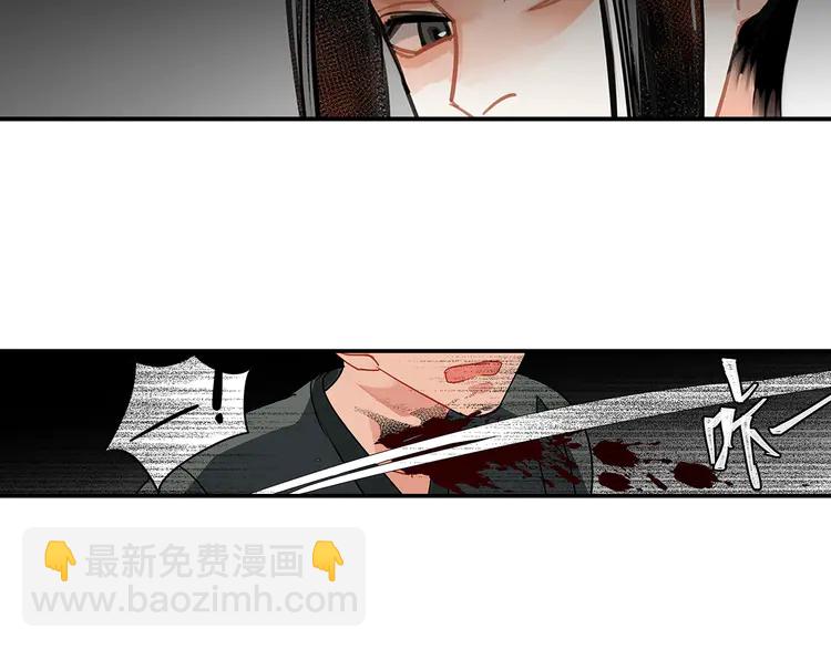 第137话 赤峰尊被擒(1/2)-第140话