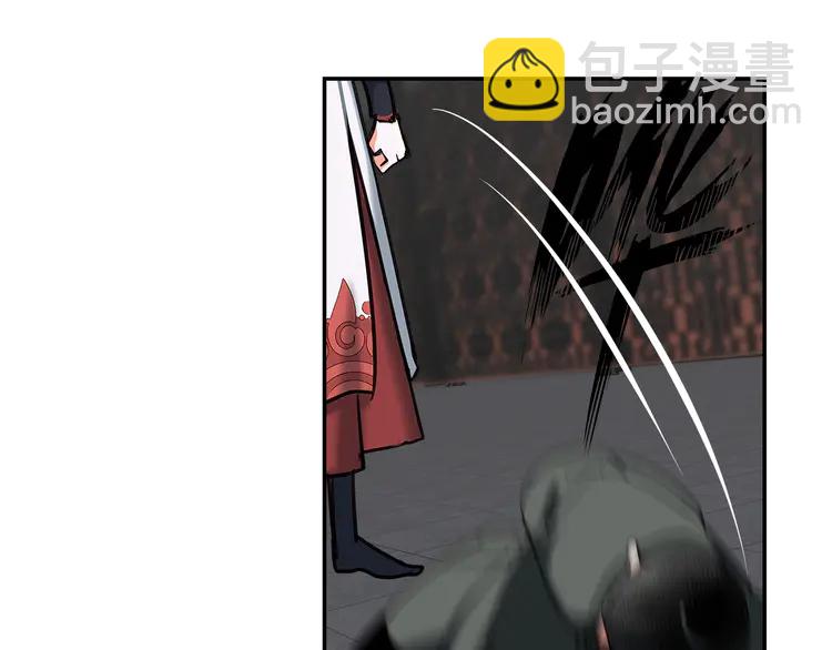 第137话 赤峰尊被擒(1/2)-第140话