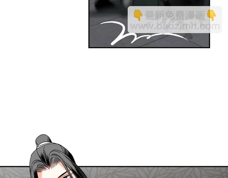 第137话 赤峰尊被擒(1/2)-第140话