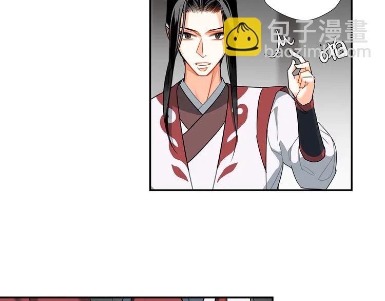 第137话 赤峰尊被擒(1/2)-第140话