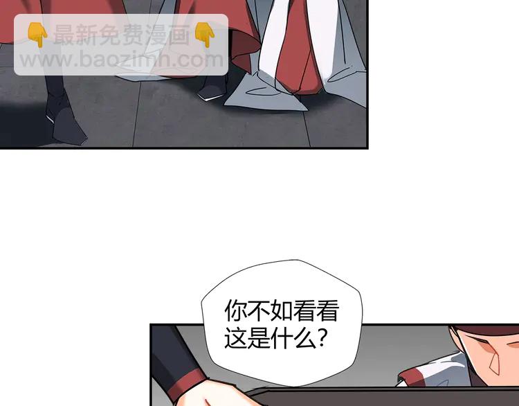 第137话 赤峰尊被擒(1/2)-第140话