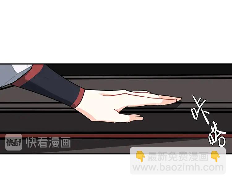 第137话 赤峰尊被擒(1/2)-第140话