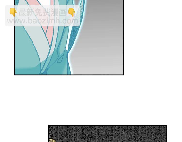 第137话 赤峰尊被擒(1/2)-第140话