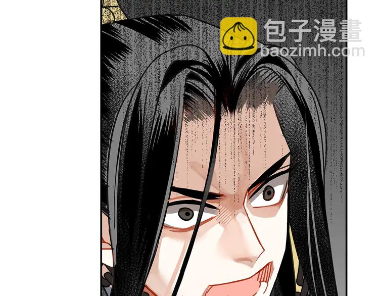 第137话 赤峰尊被擒(1/2)-第140话