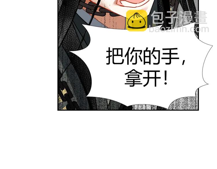 第137话 赤峰尊被擒(1/2)-第140话