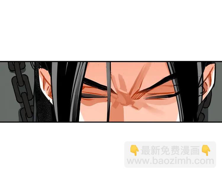 第137话 赤峰尊被擒(1/2)-第140话