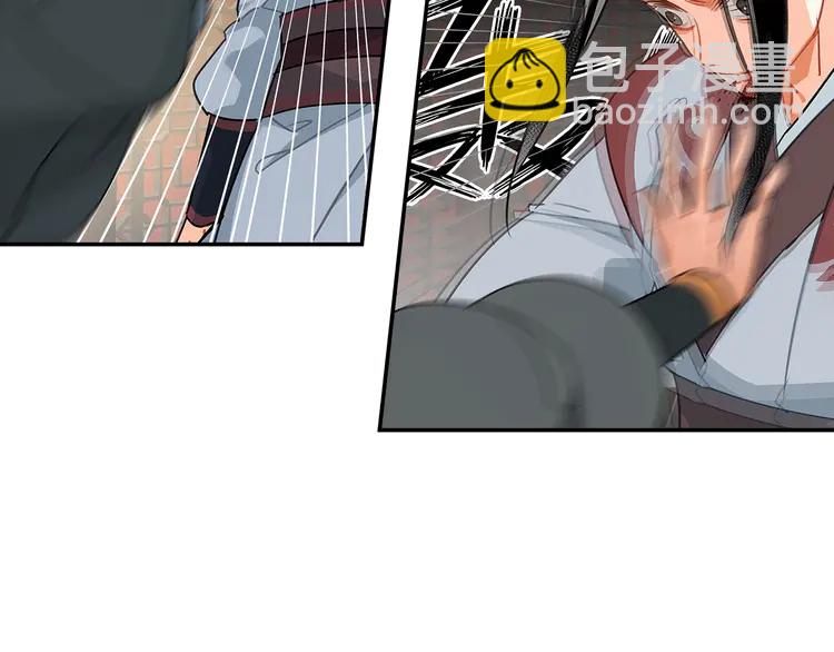 第137话 赤峰尊被擒(1/2)-第140话