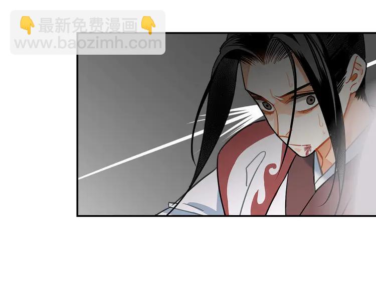 第137话 赤峰尊被擒(1/2)-第140话