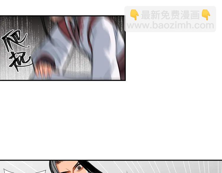 第137话 赤峰尊被擒(1/2)-第140话