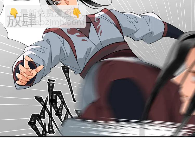 第137话 赤峰尊被擒(1/2)-第140话