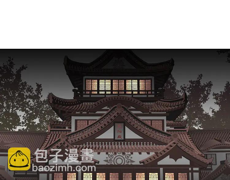 第137话 赤峰尊被擒(1/2)-第140话