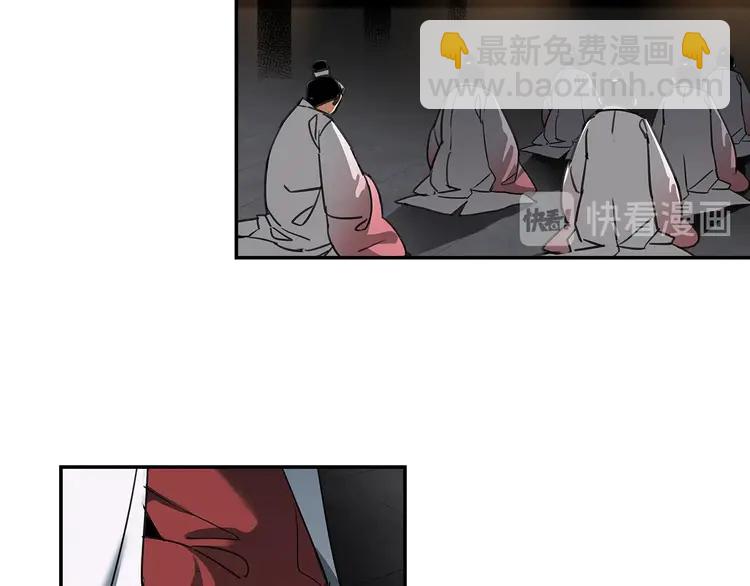 第137话 赤峰尊被擒(1/2)-第140话