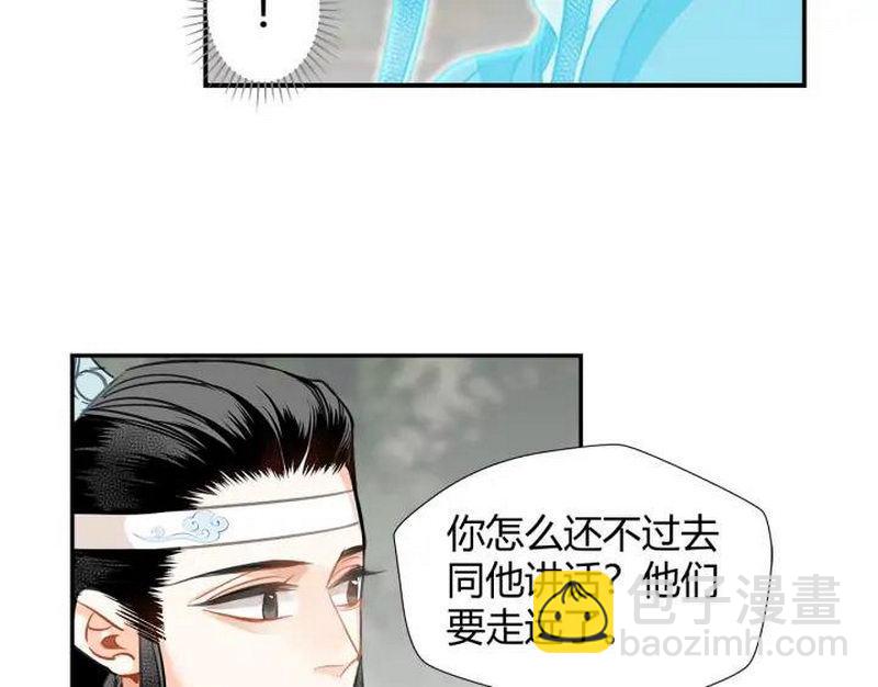 第139话 反杀(1/2)-第142话
