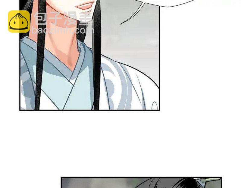 第139话 反杀(1/2)-第142话