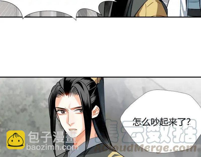 第139话 反杀(1/2)-第142话