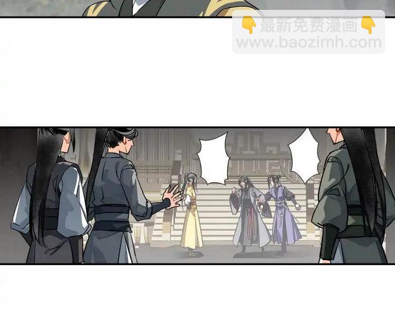 第139话 反杀(1/2)-第142话