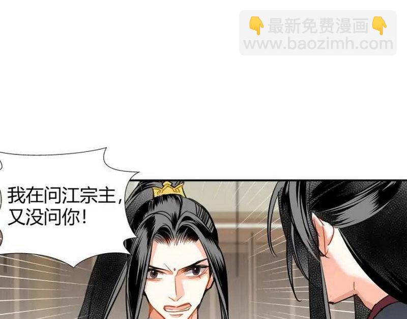 第139话 反杀(1/2)-第142话