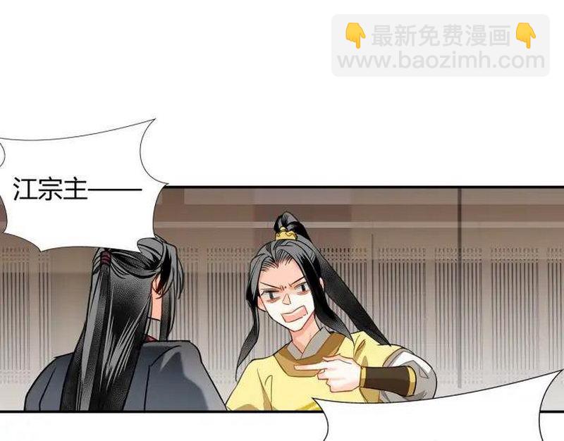 第139话 反杀(1/2)-第142话