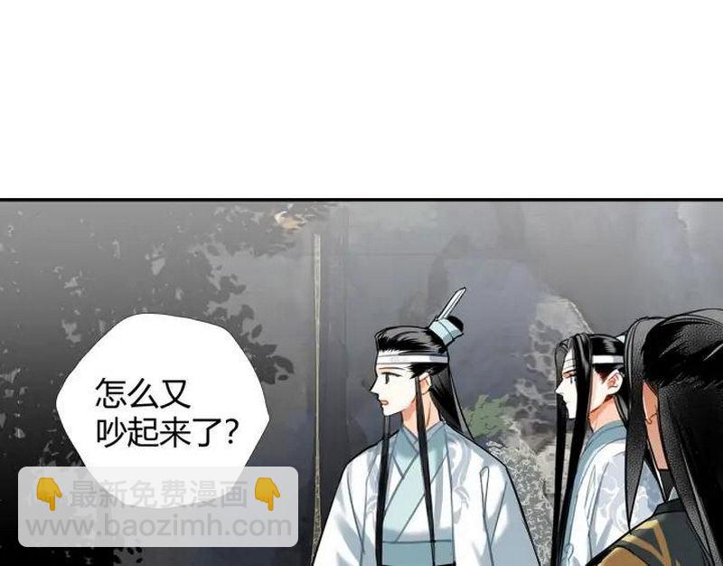 第139话 反杀(1/2)-第142话
