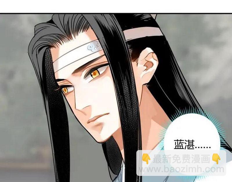 第139话 反杀(1/2)-第142话