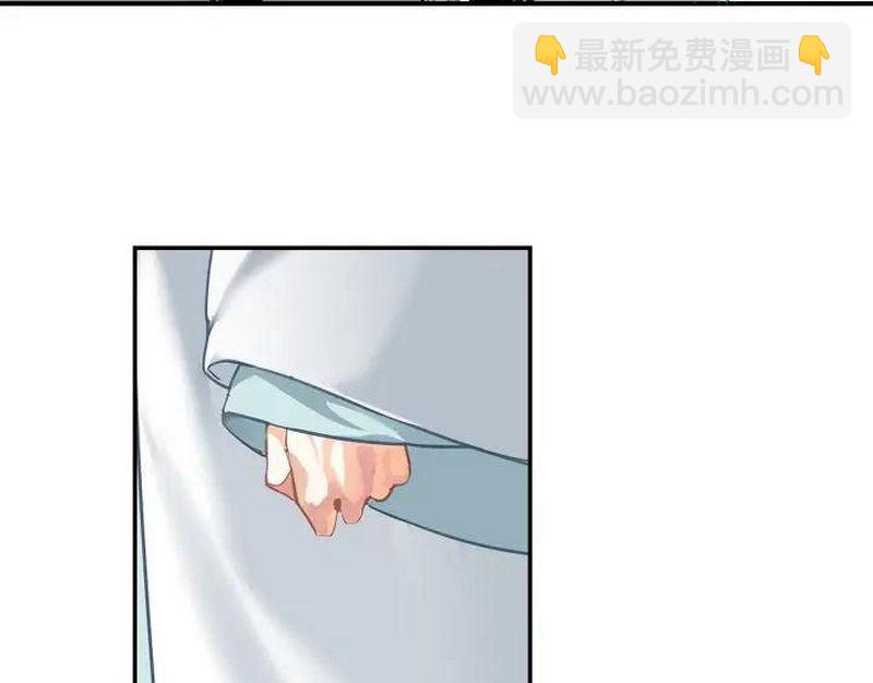第139话 反杀(1/2)-第142话